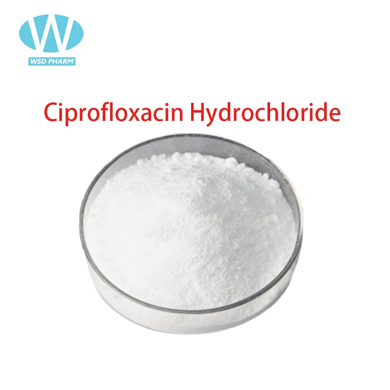 Ципрофлоксацин хидрохлорид